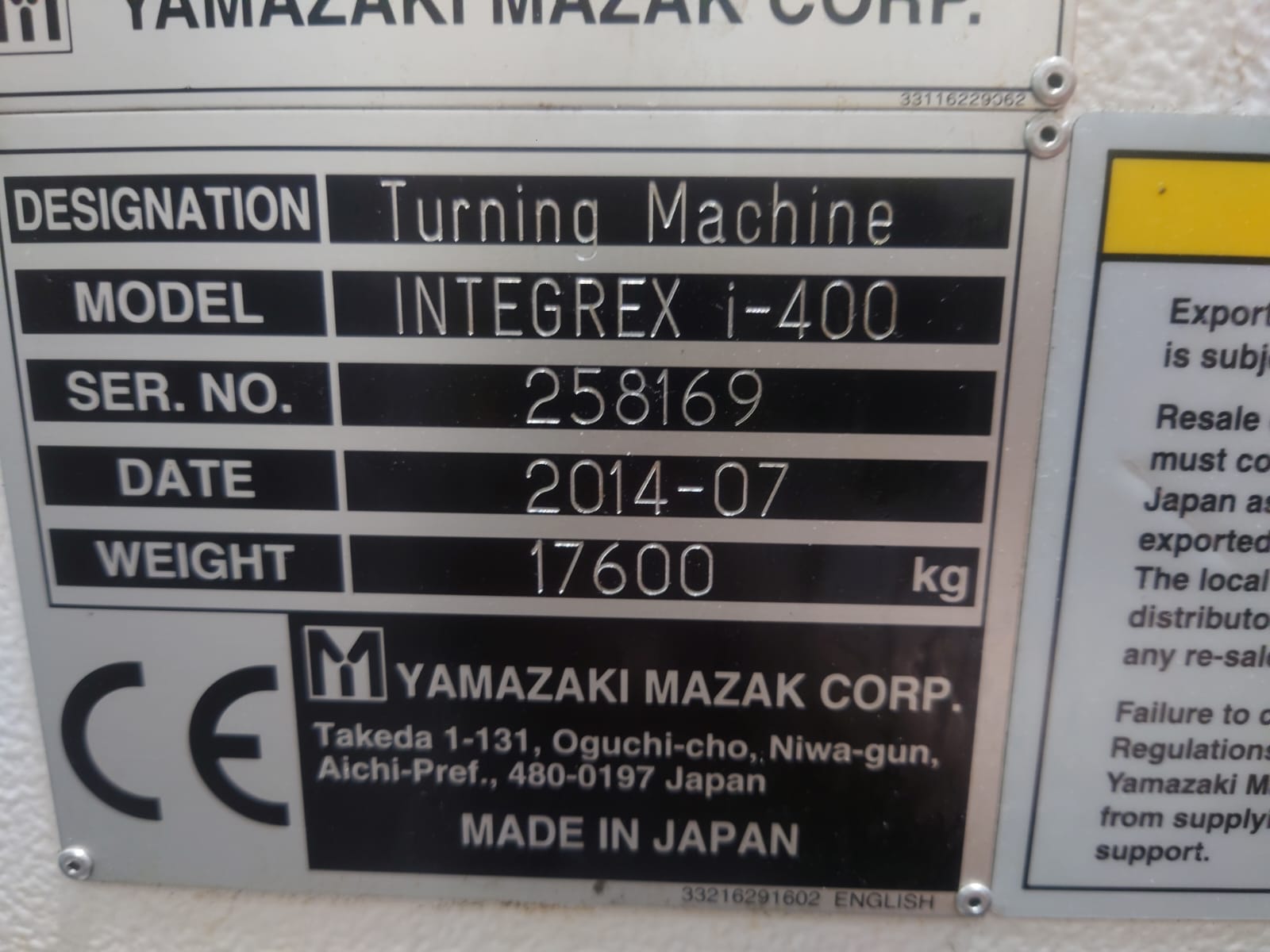 CNC Lathes/Used Mazak Integrex i400 x 1,500 (4249)