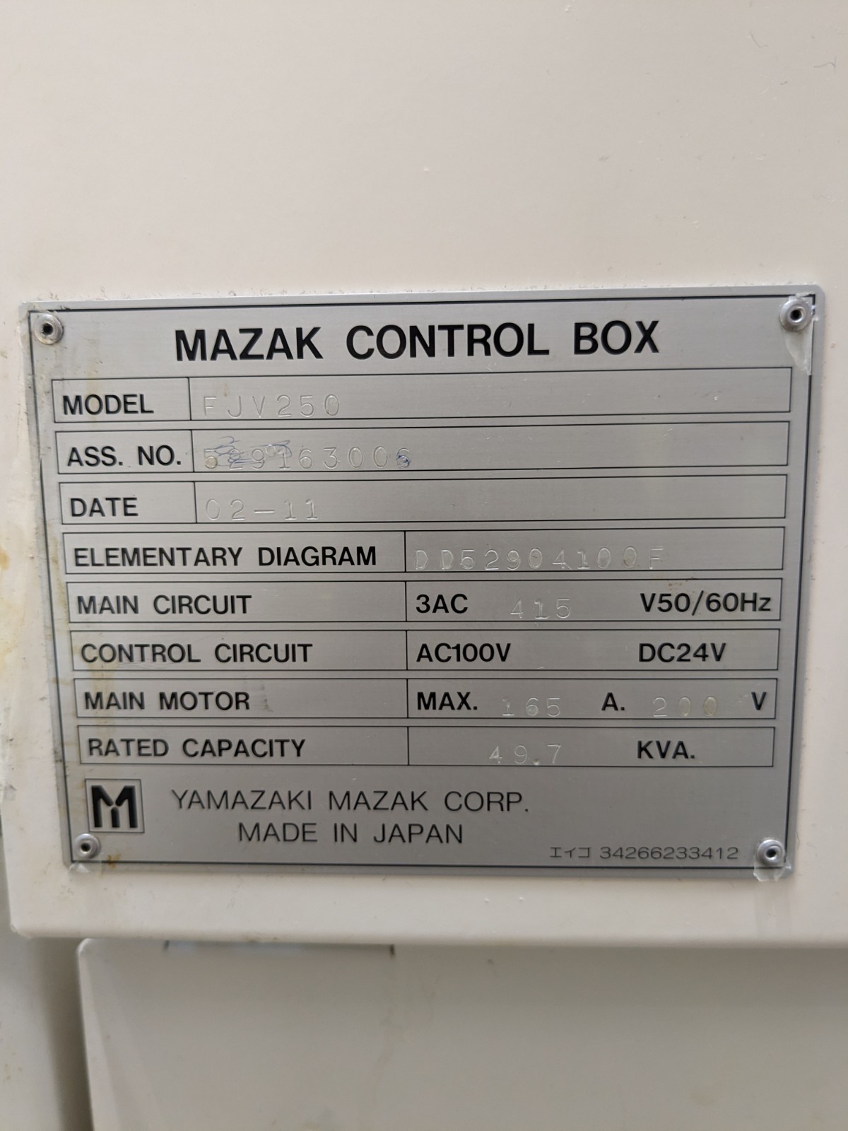 Machining Centres/Used Mazak FJV 250 Double Column Vertical High Precision CNC Machining Centre (4136)