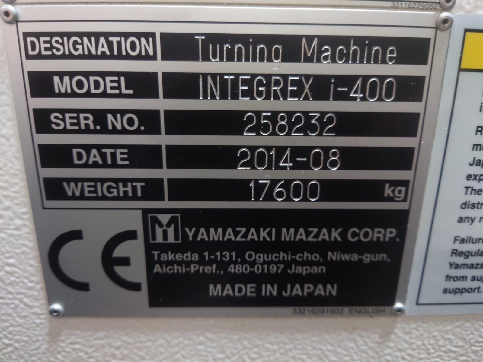 CNC Lathes/Used Mazak Integrex i400 x 1,500 (4250)